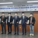 ㈜해동자원 이미지