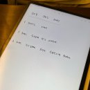 살아 있는 모든 것이 농익은 과일이나