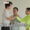 장신 이미지