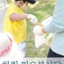 하림투어 이미지