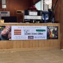 오량황토찜질방 이미지