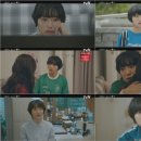 ‘내일도 출근!’ 염승이, 강미나와 자매 케미…“매 순간 즐겁게 촬영” 이미지