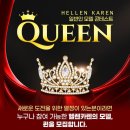 에스케이스토아(주) 이미지