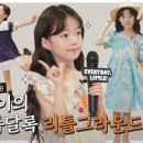 모노그라운드 이미지