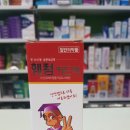 구미이마트약국 이미지