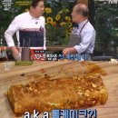 모두의케이크