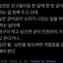 오로지김밥 - 원주시 영랑길 8 | 오로지김밥