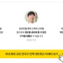 고려공인중개사 이미지