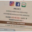 도솔로-1 이미지