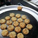 전통시장빵집 이미지