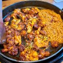 유가네닭갈비동해점 네이버블로그
