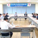 영광축산물판매장