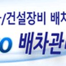 주식회사 형산 티스토리