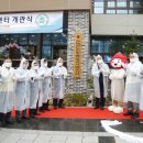 밝은미소 재가실버케어 이미지