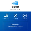 주오산업 이미지