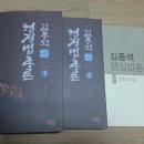 알찬메디 이미지