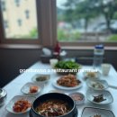곰바우횟집 이미지