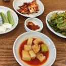 청옥김치 이미지