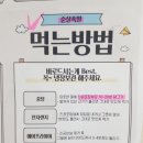 우아미족 이미지