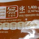 (주)푸드웨어 2공장 이미지