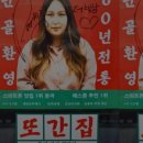 남위례역 이미지