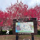 우곡보건지소 이미지