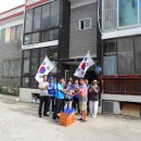 부춘동주민센터 이미지