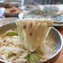 재미국시 이미지