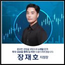 성공적부동산정보와경매 | 코인 성공후기 및 부동산 경매로 6개월 만에