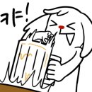 더소문난통닭 이미지