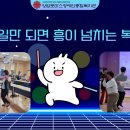 도레미 노래교실 이미지