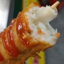 핫바꼬밥 이미지