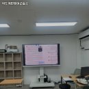 위드영어교습소 - 용인시 기흥구 관곡로 15 | 위드영어교습소