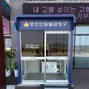 02-E행정 이미지