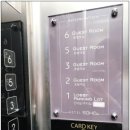 호텔소호102 이미지