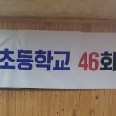 진월농장 이미지