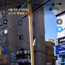 아현 스크린골프존 이미지