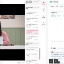 [옥정]이모티콘 작가 도전하기 | 탈잉 김나무 이모티콘 챌린지 DAY(52)
