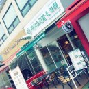 파더스김밥&카페 이미지