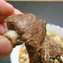 우리축산물마트 티스토리