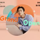 오직 울산점 이미지