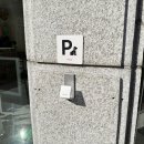 춘천목욕탕 이미지