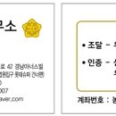 (재)FITI시험연구원 오창분원 - 2571 | (재)FITI시험연구원 오창분원