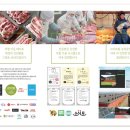 산수골농장 이미지