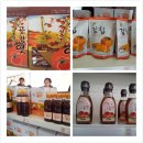 영암하나로클럽 이미지