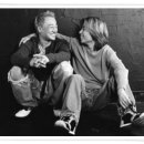 녹색지대 이미지