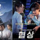 중앙엔터테인먼트(주) 이미지