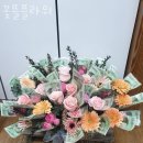 꽃뜰플라워 이미지