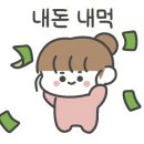 레스트인로드 이미지