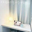 낙성대동-8 | 낙성대동 고시원 보보멤버스텔 서울대점 위치 정보